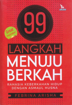 Cover of 99 Langkah Menuju Berkah