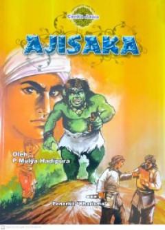 Cover of Ajisaka