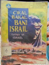 Image of Cikal Bakal Bani Israil father of Israil