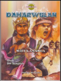 Image of Damar wulan