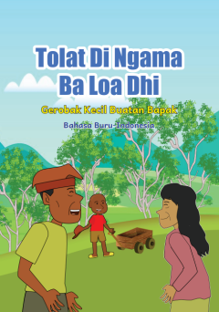 Cover of Gerobak Kecil Buatan Bapak