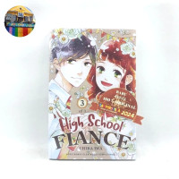 Image of High School Fiance 03