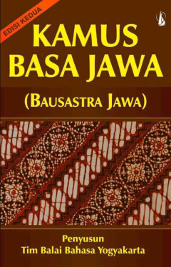 Cover of Kamus Basa Jawa (Bausastra Jawa)