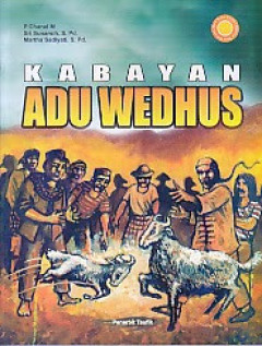 Cover of Kebayan Adu Wedhus