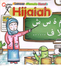 Image of Lancar Menulis Huruf Hijaiah