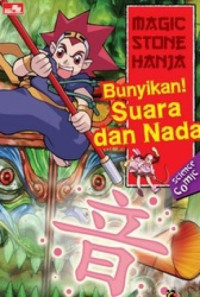 Image of Magic Stone Hanja: Bunyikan! Suara dan Nada