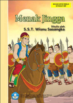 Cover of Menak Jingga