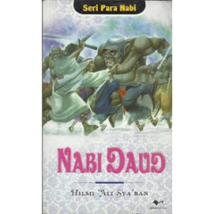 Cover of Nabi Daud