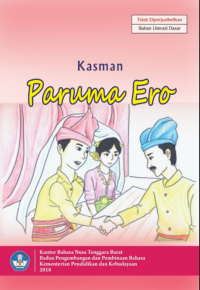 Image of Paruma Ero