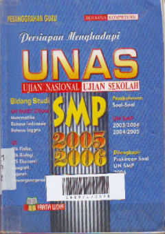 Cover of Persiapan Menghadapi UN SMP 2005/2006