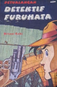 Cover of Petualangan Detektif Furuhata Ninzaburo