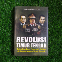 Image of Revolusi Timur Tengah